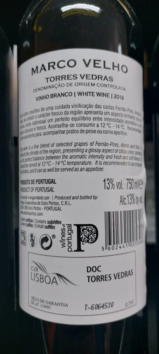 Marco Velho Branco 75cl - Image 3